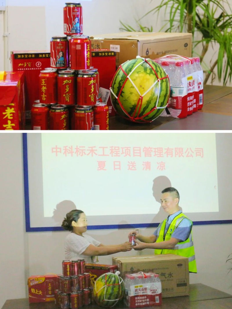 稿定设计-1.jpg