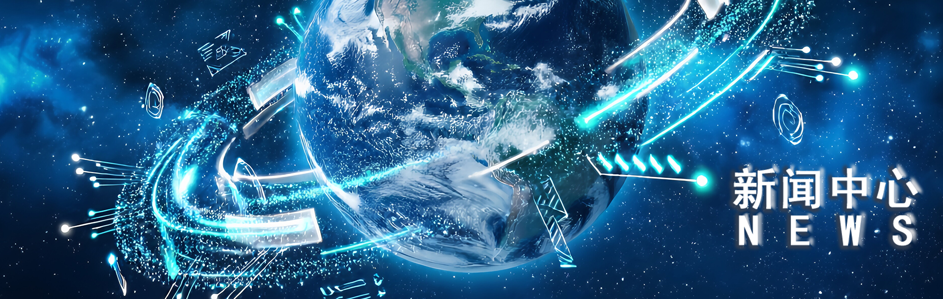 星空体育·(中国)官方网站-IOS/Android通用版/手机app